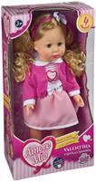 Amore Mio Valentina Canta e Cammina GG71010