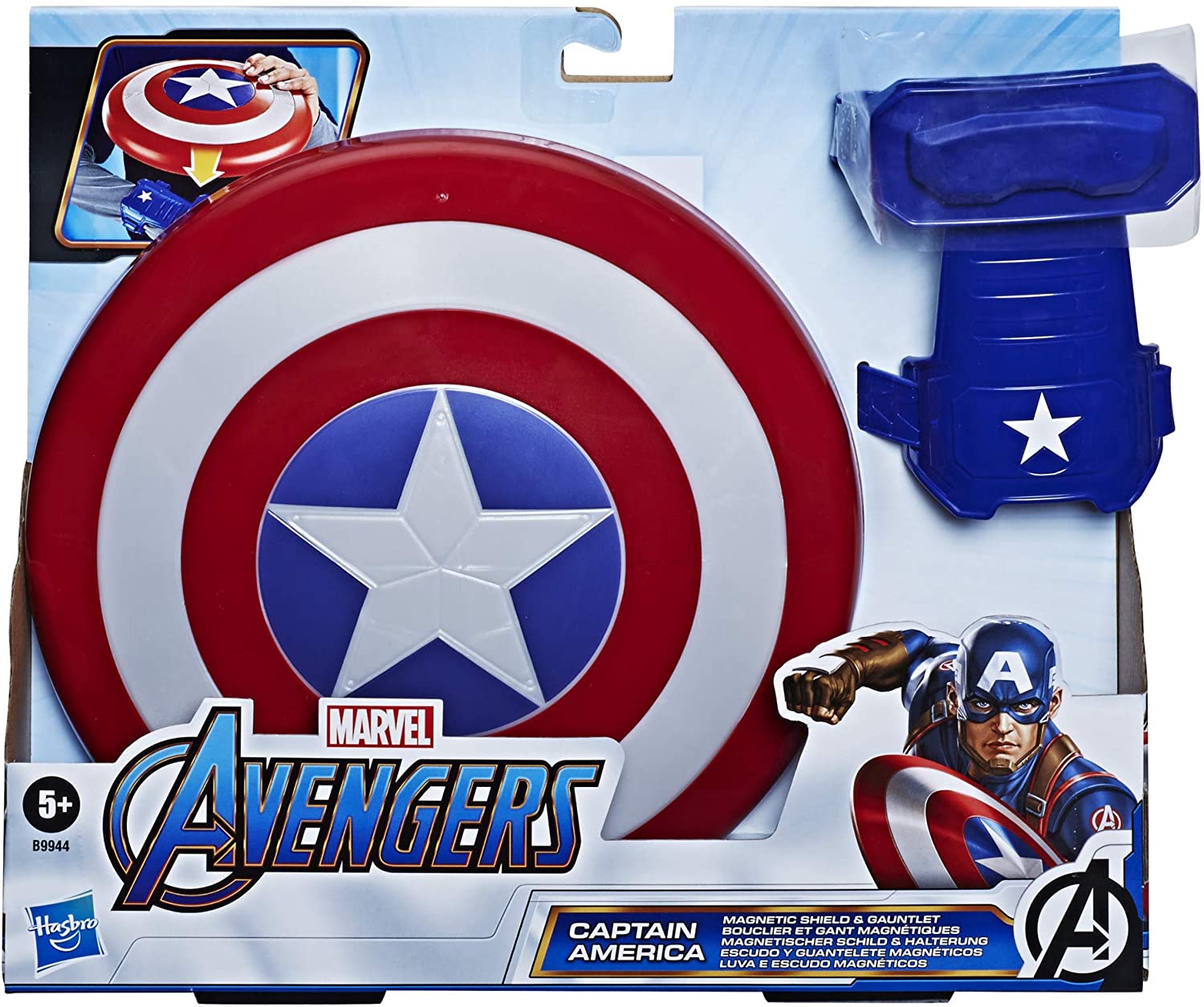 Avengers Scudo Capitan America B9944