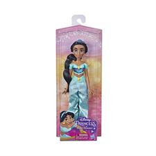 Disney Princess Jasmine Royal Shimmer F0902