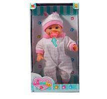 Bambola Amore di Mamma Bebè 40Cm con Ciuccio 38491