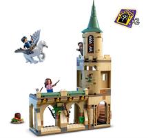 Lego Harry Potter Cortile di Hogwarts 76401