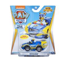 Paw Patrol Modellini Metal 6053257 6055167 6054503