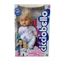 Cicciobello Super Mummy CCB92000