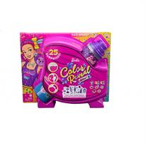 Barbie Color Reveal Ultimate Hair 25 Sorprese HBG38