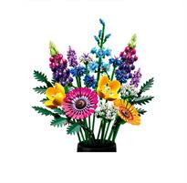 Lego Art Botanical Bouquet Fiori Selvatici 10313