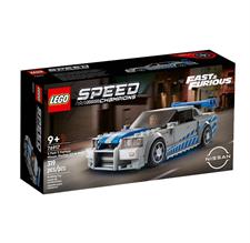 Lego Speed Champions Fast 2 Furious GT-R 76917