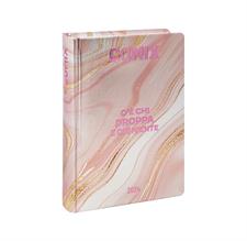 Agenda 16M Mignon Plus Comix Ghost2 70427GH2