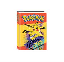 Diario Seven Agenda 10m Pokemon 50G502300000